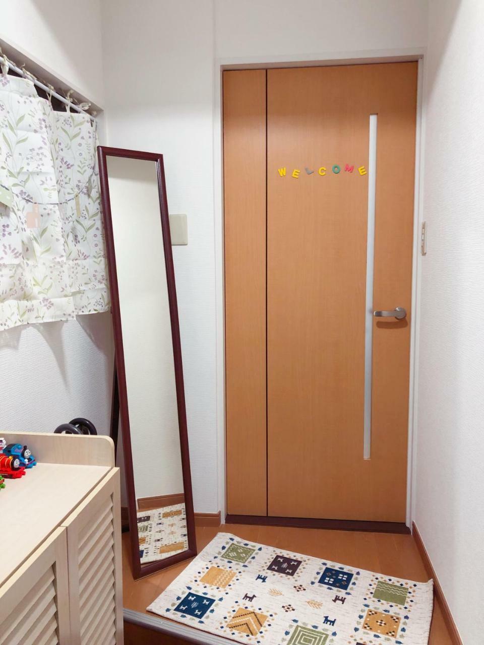 C.H.House Lejlighed Tokyo Eksteriør billede